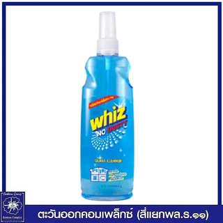 วิซ โนดัสต์ ผลิตภัณฑ์เช็ดกระจก กลิ่นโรสแมรี่ (สีฟ้า) ขนาด 360 มล. 4034