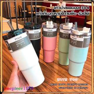 SALE 🔥 แก้วสเตนเลส 304 🌈 BRAND TYESO 🌟 ขนาด 30 ออนซ์/890 มล.