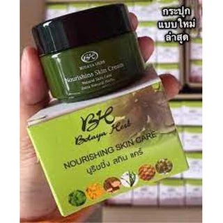 โบทาย่าขนาดกลาง (15g)แพคเกตใหม่