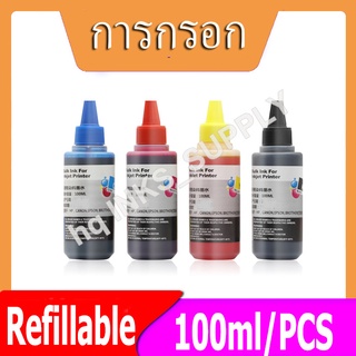 HP 63XLHP 67XL HP 61XL HP 65XL  HP680XL หมึกเติมสำหรับ HP 1050 1510 2050 1112 2130 2132 3630 3830 2620 2622 2600 1255