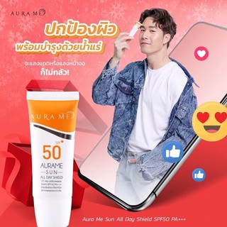 กันแดดออร่ามี ตัวใหม่ ออร่ามีซัน กันแดดนำ้แร่ วิตามินE SPF50