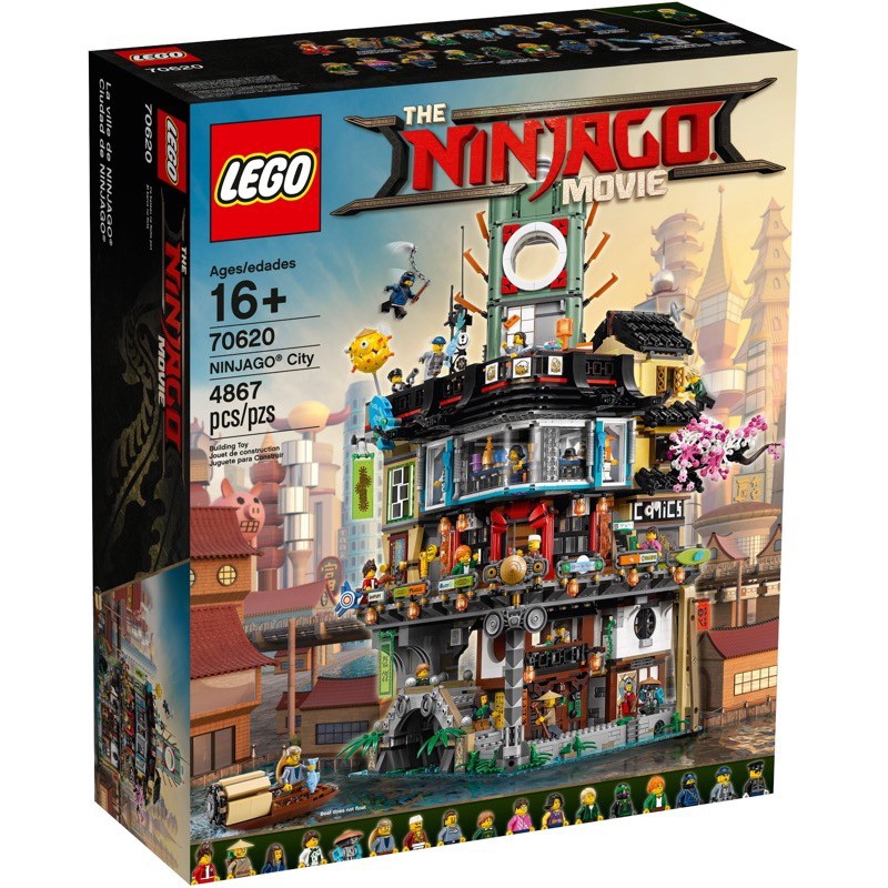 LEGO Ninjago 70620 Ninjago City พร้อมส่ง