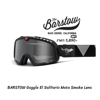 แว่น 100% BARSTOW GOGGLE EL SOLOTARIO SMOKE LENS