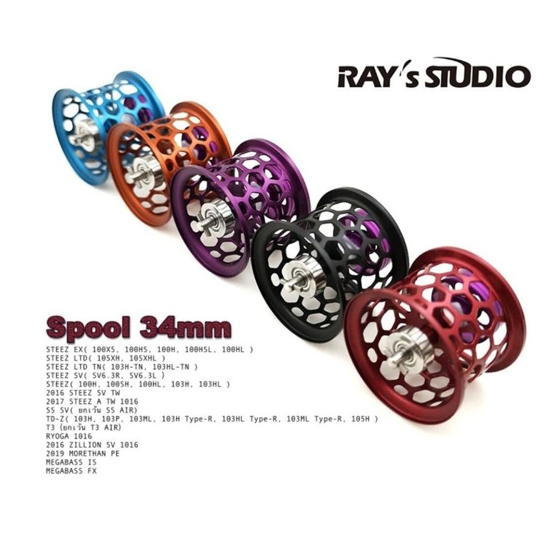 RAY's STUDIO For DAIWA[STEEZ SV TW,TATULA]Color - Foto 7