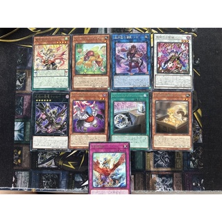 Yugioh Rare Card ชุด DABL Dark wing Blast