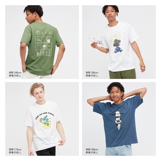 Uniqlo UT เสื้อยืดแขนสั้น พิมพ์ลาย Snoopy UTGP PEANUTS สําหรับผู้ชาย ผู้หญิง 452508S-5XL