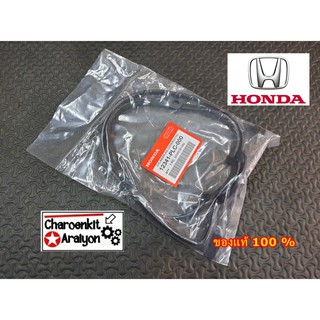 ยางฝาวาล์ว HONDA ( แท้ OEM 100% ) CIVIC 1.7 DIMENSION ES ไดแมนชั่น D17A ปี 2001- 2005 12341-PLC-000