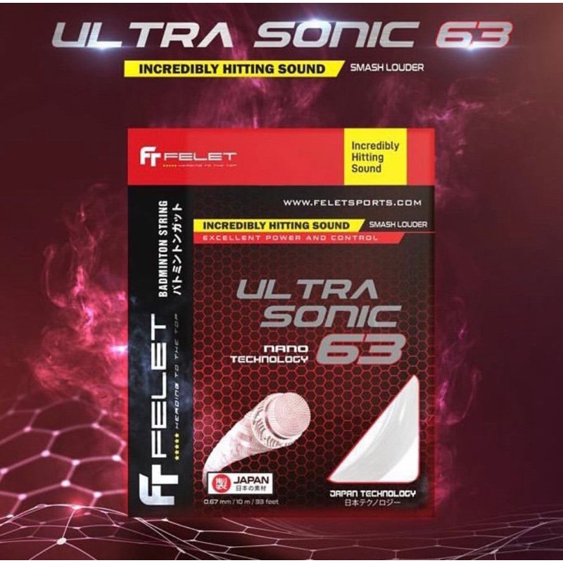 ของแท้ FELET ULTRASONIC 63 BADMINTON STRINGS