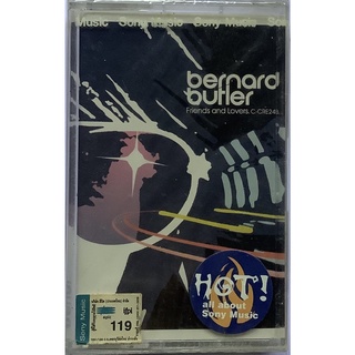 Cassette Tape เทปคาสเซ็ตเพลง Bernard Butler อดีตมือกีตาร์วง Suede อัลบั้ม Friends And Lovers ลิขสิทธิ์ ซีล Suede