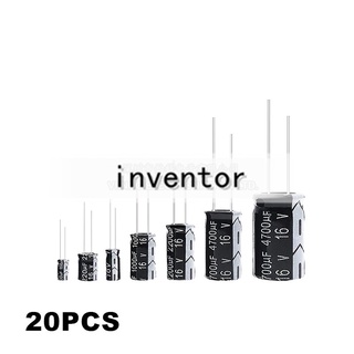 16V ตัวเก็บประจุอลูมิเนียมไฟฟ้า 10UF 22UF 33UF 47UF 100UF 100UF 220UF 330UF 20 ชิ้น