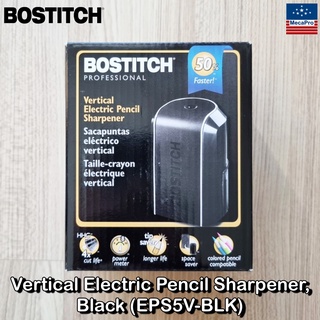 BOSTITCH® Vertical Electric Pencil Sharpener, Black (EPS5V-BLK) เครื่องเหลาดินสอไฟฟ้า แนวตั้ง