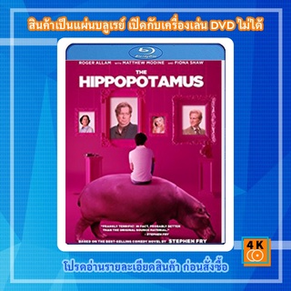 หนัง Bluray The Hippopotamus (2017)