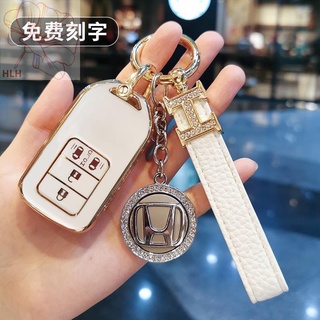 เหมาะสำหรับ 2021 GAC Honda Odyssey key case หญิง 19 Elysian car key case คุณภาพสูงหัวเข็มขัด