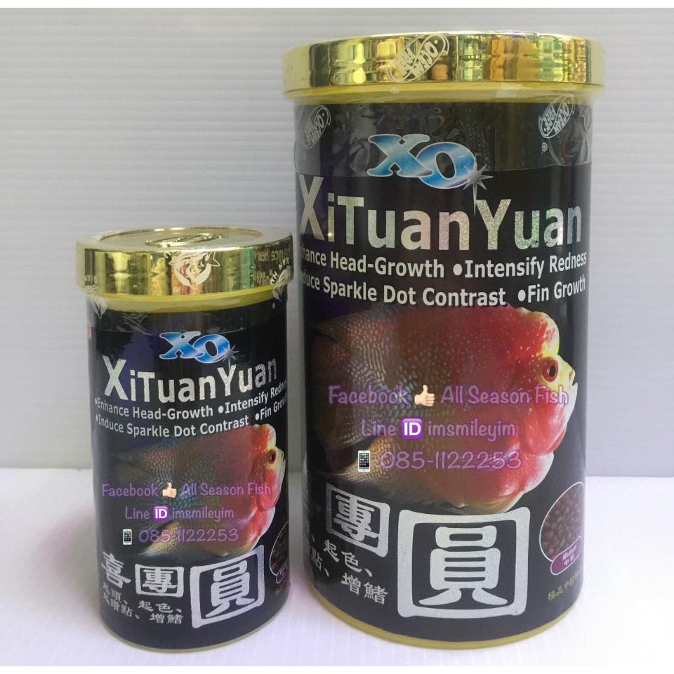 OCEAN FREE > XiTuanYuan อาหารปลาหมอสี (ดำเร่งมุก+มาร์คกิ้ง) QU
