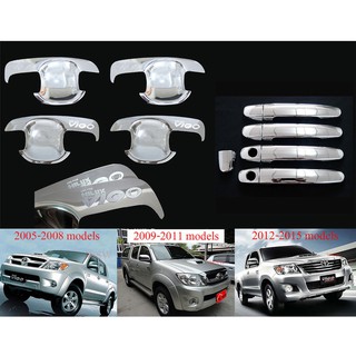 ชุด ถาดรองมือเปิดประตู ครอบมือจับประตู โตโยต้า วีโก้ 2005-2014 Toyota Hilux Vigo ชุดมือจับประตู เบ้ามือเปิด ถ้วยมือเปิด