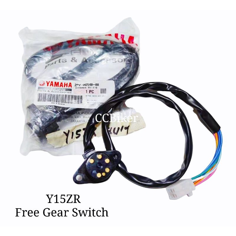 Y15ZR Y15 ฟรีสวิตช์เกียร์ / Neutral Suis Yamaha HLY