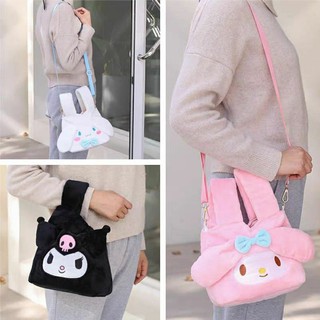 กระเป๋าสะพาย  Sanrio​ ถอดสายได้