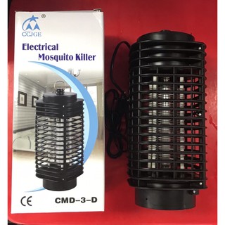 เครื่องดักยุง ที่ดักยุง Electrical Mosquito Killer CMD-3-D โคมดักยุง โคมไฟดักยุง 3D เครื่องช็อตยุง จัดส่งฟรี