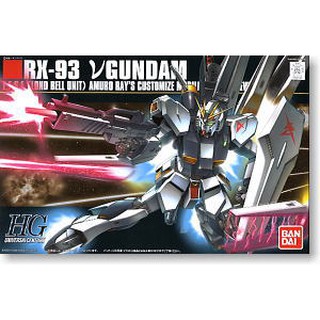 HG RX-93 Nu Gundam (HGUC) BANDAI 4543112531438 4573102579539 990