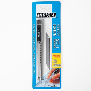 MESA ST-1 คัตเตอร์ ด้ามสเตนเลสอย่างดี ขนาดมาตรฐาน