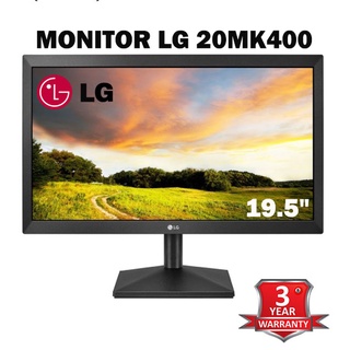 MONITOR (จอมอนิเตอร์) LG 20MK400A-B - 19.5" TN HD 60Hzของใหม่ ภาพสวย คมชัด ประกัน 3 ปี