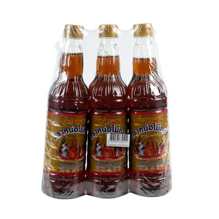 โปรโมชัน! หน่อไม้ทอง น้ำปลาผสม 700 ซีซี x 3 ขวด Noi Mai Mixed Fish Sauce 700 cc x 3 Bottles