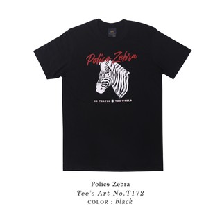 【🔥🔥】Police Zebra  เสื้อยืดคอกลม Premium Cotton 100% ผู้ชาย/ผู้หญิง สีขาว,ดำ,เทา  ทุกไซส์ (T172)