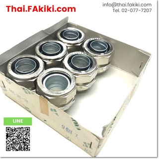 พร้อมส่ง,(A)Unused, MS28-28 Metal Conduit Connector ,ขั้วต่อท่อร้อยสาย -โลหะ สเปค 6pcs/box ,DAIWA DENGYO (66-004-074)