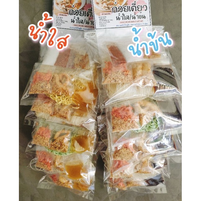 รูปภาพ 6