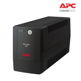 APC เครื่องสำรองไฟ 650VA รุ่น BX650LI-MS (LED)