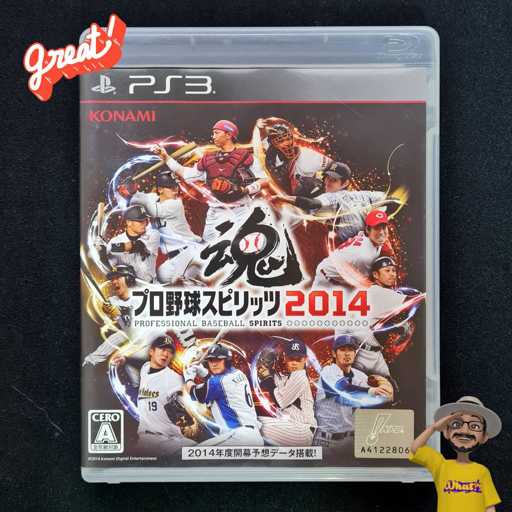 Professional Baseball Spirits 2014 แผ่นเกมส์แท้ PS3 มือสอง