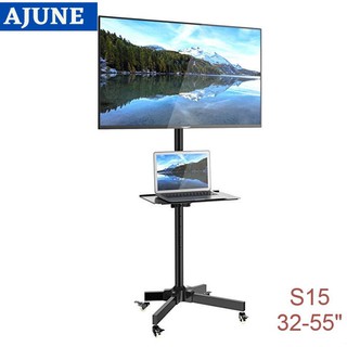 AJUNE ขาตั้งทีวี แบบเสาเดียว รุ่น S15 High Quality (รองรับทีวี ขนาด 32-55 นิ้ว) High Quality