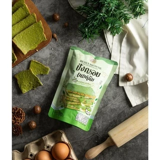 ขนมปังกรอบเนยหนึบ Richly brownie ขนาด 50 กรัม มี 7 รสชาติ นม,ช็อกโกแลต,ชาเขียว,ไข่เค็ม ปังเนยหนึบ มีฮาลาล ของกินเล่น
