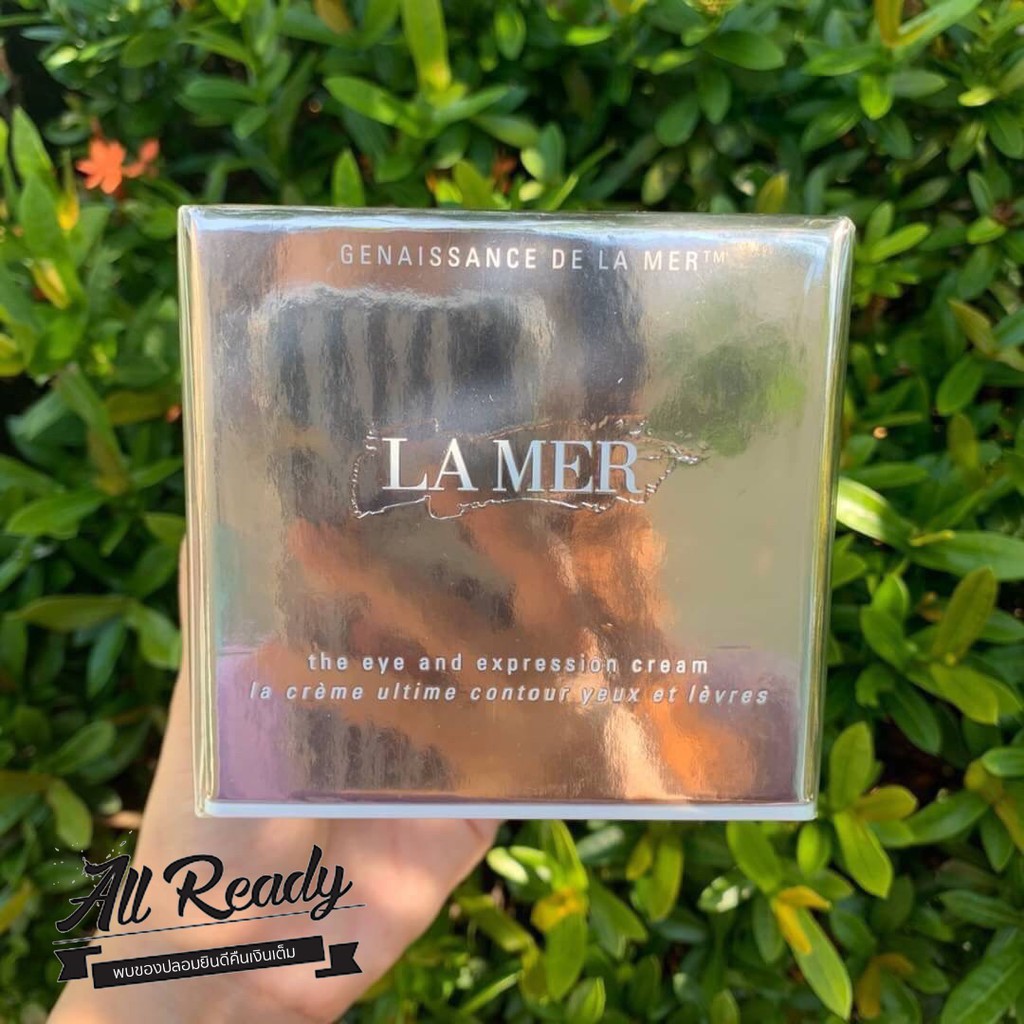 LA MER THE EYE AND EXPRESSION CREAM 15 ml. | Shopee Thailand