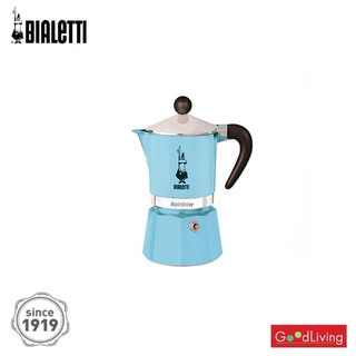 Bialetti หม้อต้มกาแฟ รุ่น RAINBOW 3 CUPS LIGHT BLUE