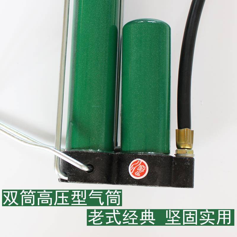 air compressor. Pam tekanan tinggi lama lama Pam rumah basikal