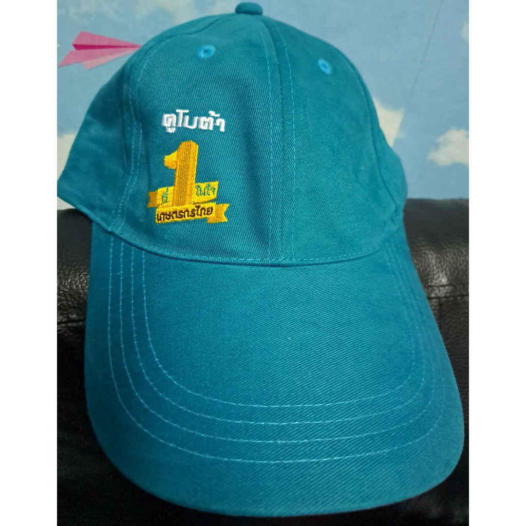 ี่หมวกแก็ป ปัก KUBOTA  ที่ 1 ในในเกษตรกรไทย  หมวกแฟชั่นผู้ชายผู้หญิง สีเขียว-มิ้นต์