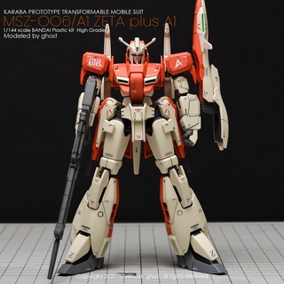 Water Decal [HG] ZETA PLUS A1 TEST TYPE COLOR ของแท้จาก G-Rework