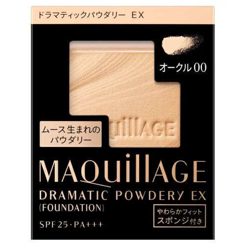Shiseido MAQUILLAGE Powdery EX Foundation ชิเซโด มากิอาจ แป้งผสมรองพื้น - รูปที่ 6