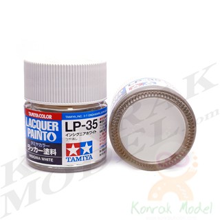 สีทามิย่าสูตรแล็คเกอร์ Tamiya Lacquer paint LP35 Insignia white 10ml