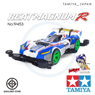 TAMIYA 19453 รถแข่ง ทามิย่า แท้ Great Magnum R (FM-A Chassis)Fully-Cowled Mini 4WD Series มีมอเตอร์แถม