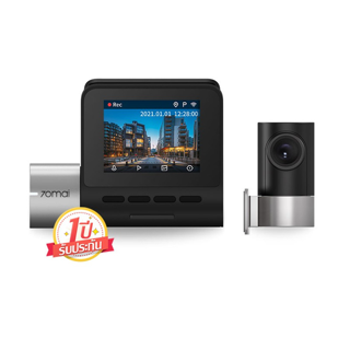 [เหลือ 2,370 บ. โค้ด 33LIFE120] 70mai Pro Plus Dash Cam A500s 70 MAI A500 S กล้องติดรถยนต์อัฉริยะ