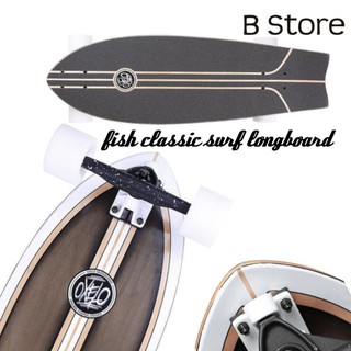 สเก็ตบอร์ด ลองบอร์ด Fish Classic Surf