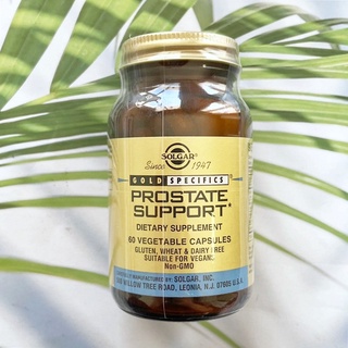 อาหารเสริม สำหรับผู้ชาย ต่อมลูกหมาก Gold Specifics Prostate Support 60 Vegetable Capsules (Solgar®)