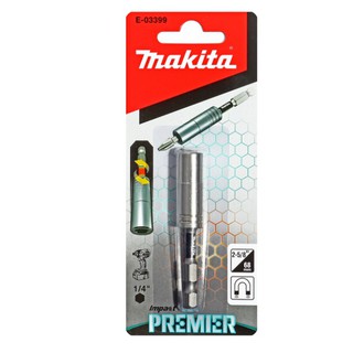 MAKITA แกนจับดอกไขควงแม่เหล็ก รุ่น E-03399 ขนาด 68 มม. IMPACT PREMIER หัวจับดอกไขควง