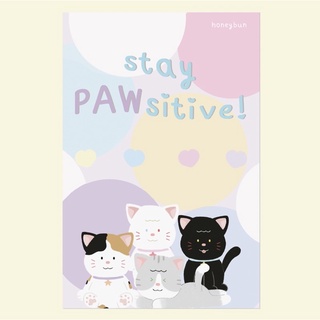 🐱staypawsitive postcard 🐱การ์ด โปสการ์ด โปสเตอร์ติดผนังลายแมว 4 ตัว เขียนข้อความหรือให้เป็นของขวัญ