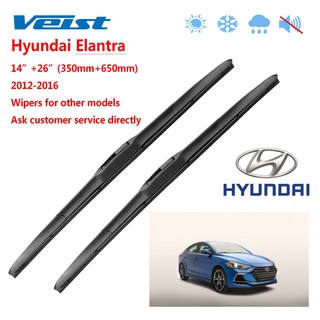 Veist Freight Free Japan Hybrid wiper blade ที่ปัดน้ําฝนกระจกรถยนต์คุณภาพสูงสําหรับ Hyundai Elantra 14 &amp; 26 ( 2012-2016 )