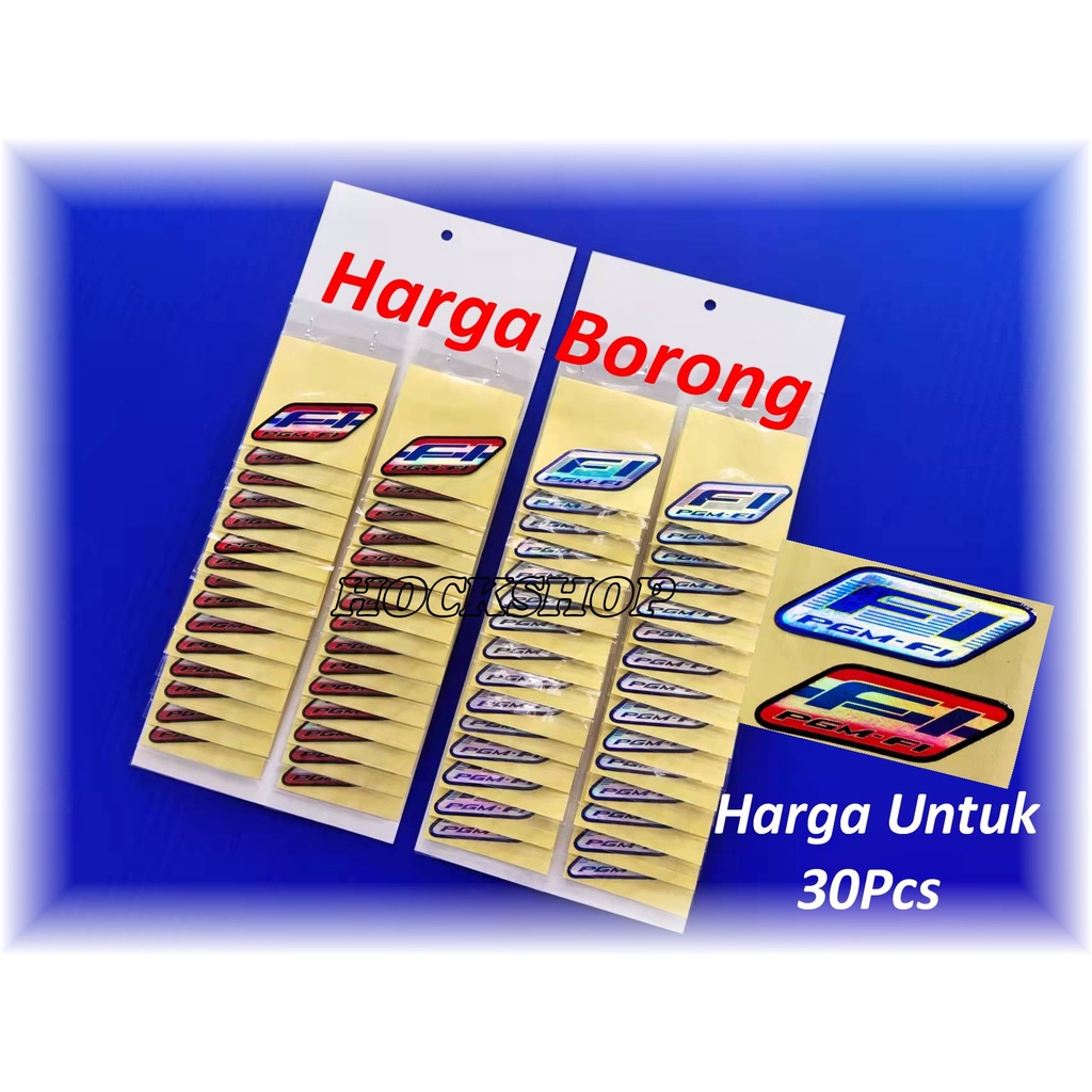 สติ๊กเกอร์ Epoxy PGM-FI/สติ๊กเกอร์ PGM FI Timbul