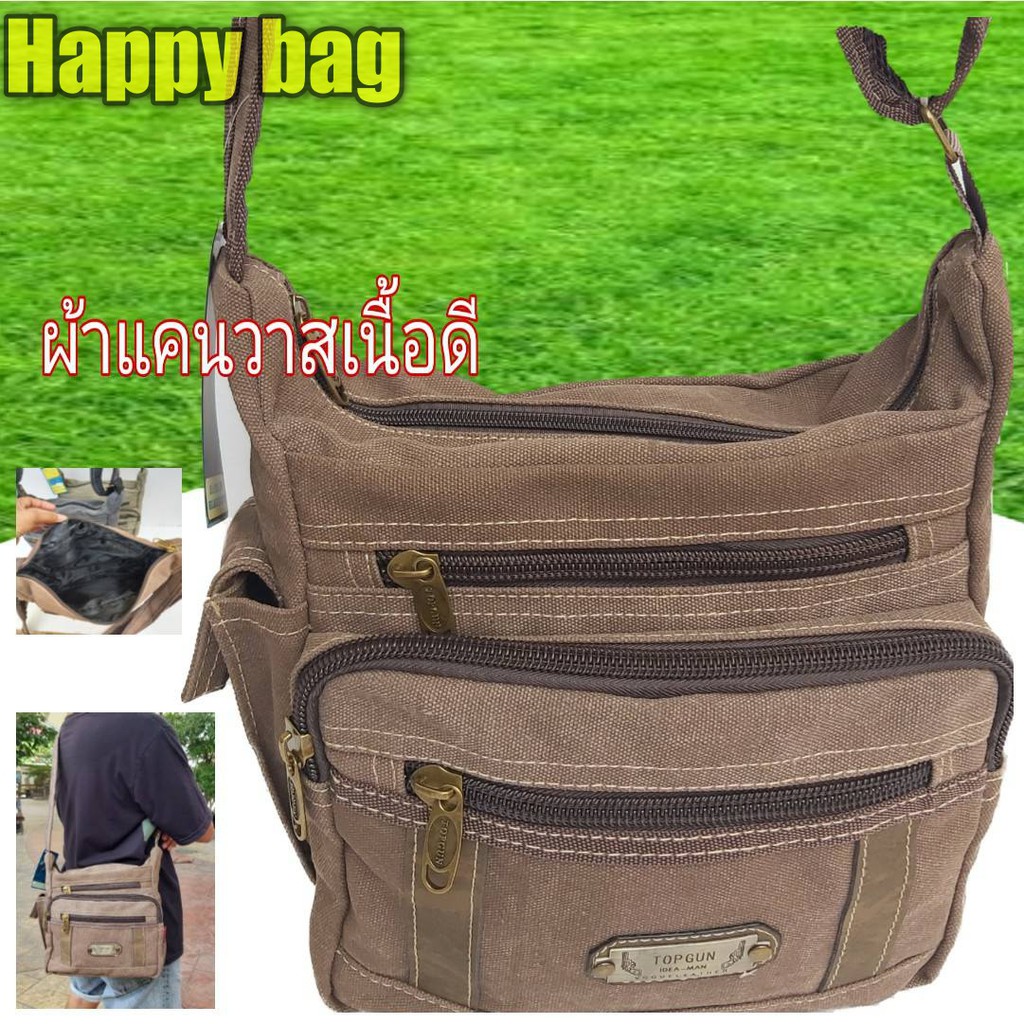 กระเป๋าสะพายข้างผ้าหนาช่องเยอะ//Hb051ช่องเยอะปรับสายได้บรรจุของได้เยอะ