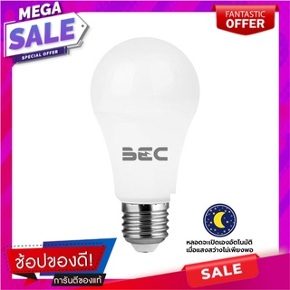 หลอด LED BEC LIGHT UP SENSOR 9 วัตต์ DAYLIGHT E27 หลอดไฟ LED LED BULB BEC LIGHT UP SENSOR 9W DAYLIGHT E27